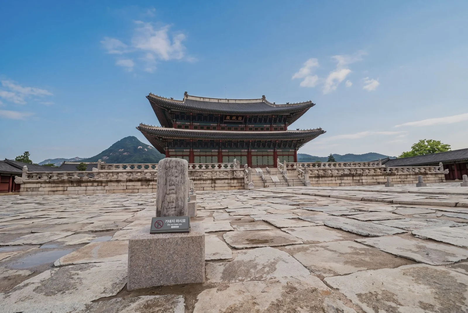 Seoul – Nami – Korean Folk Village – Trải Nghiệm Hái Dâu 5N4Đ